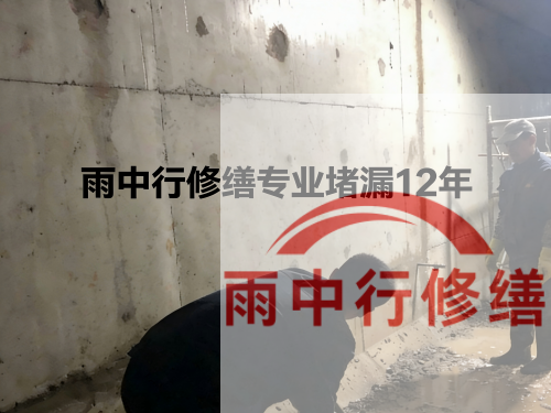静海化工池防腐防水修缮